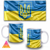 Чашка з принтом "Герб України на прапорі"